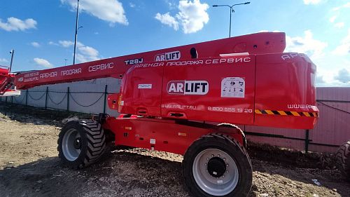 Телескопический подъемник LGMG T28J-H