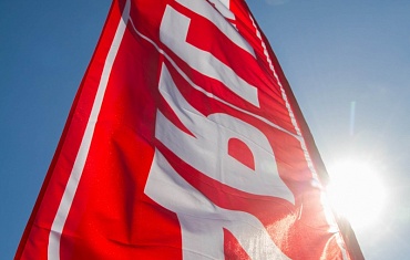 Выставка в Екатеринбурге "Дерево+Дом. Коттедж. Дача"