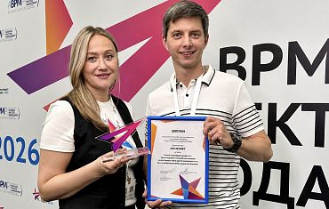 ARLIFT получил награду за эффективность бизнес-процессов