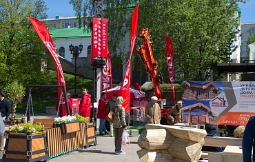Выставка в Екатеринбурге "Дерево+Дом. Коттедж. Дача"